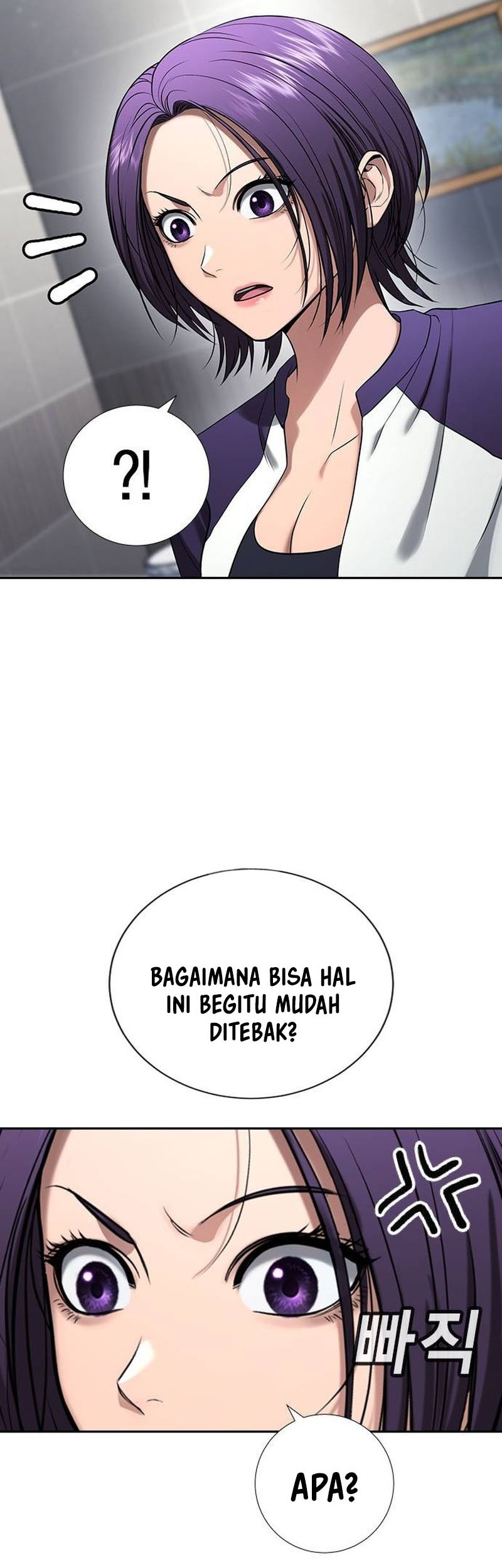Goo Se Ra Chapter 34 - halaman 13