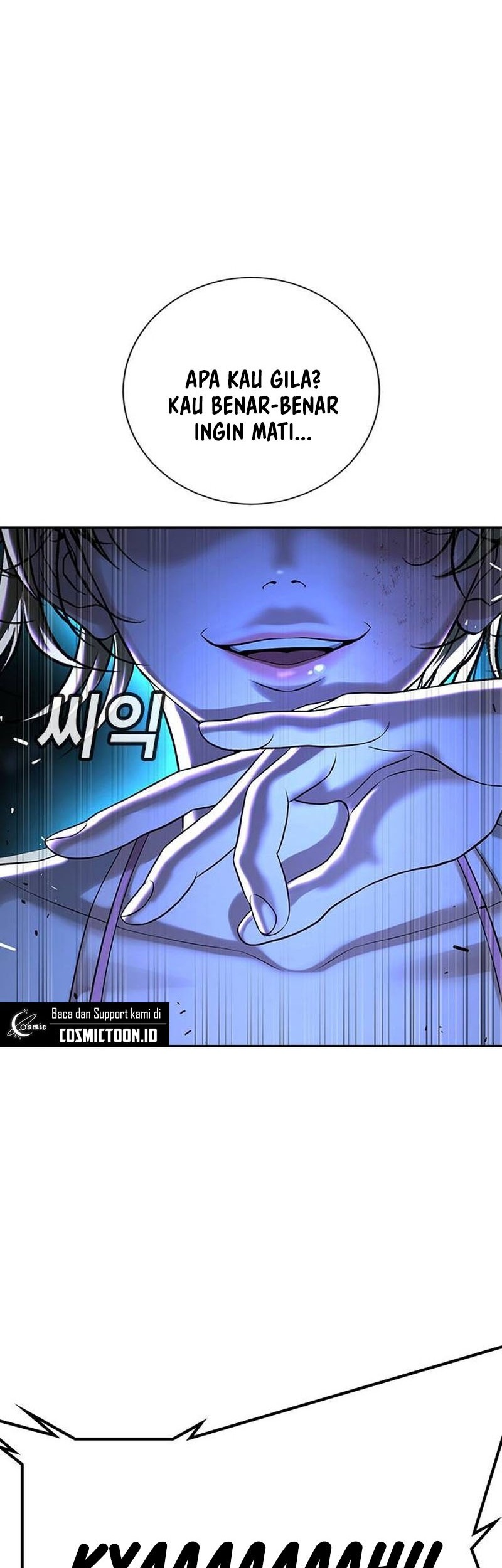 Goo Se Ra Chapter 34 - halaman 14