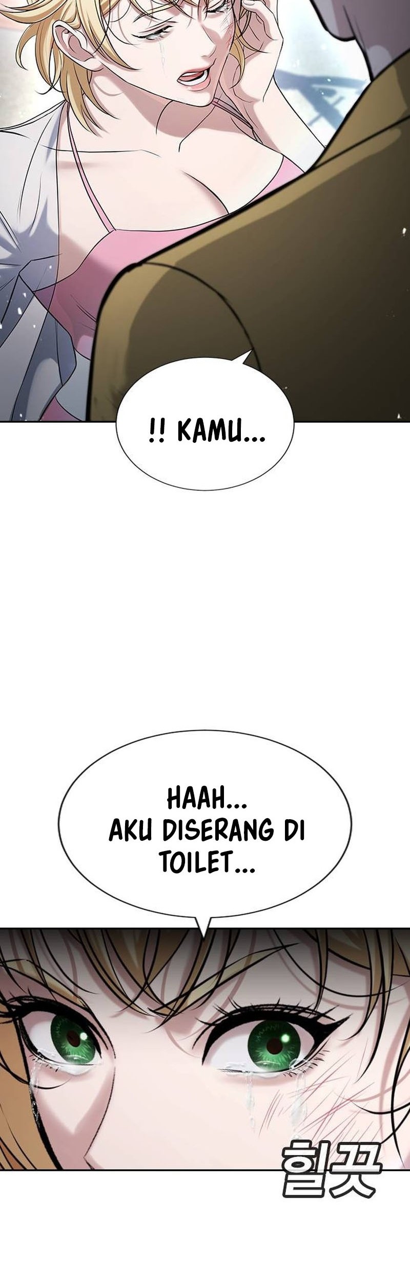 Goo Se Ra Chapter 34 - halaman 23