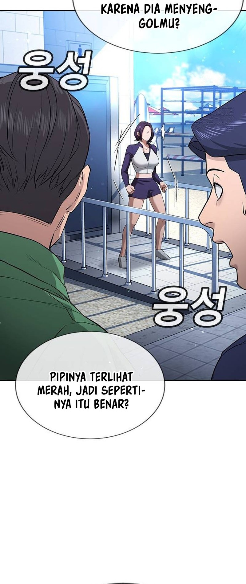 Goo Se Ra Chapter 34 - halaman 27