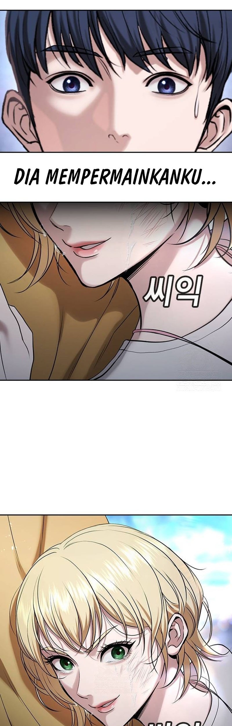 Goo Se Ra Chapter 34 - halaman 29