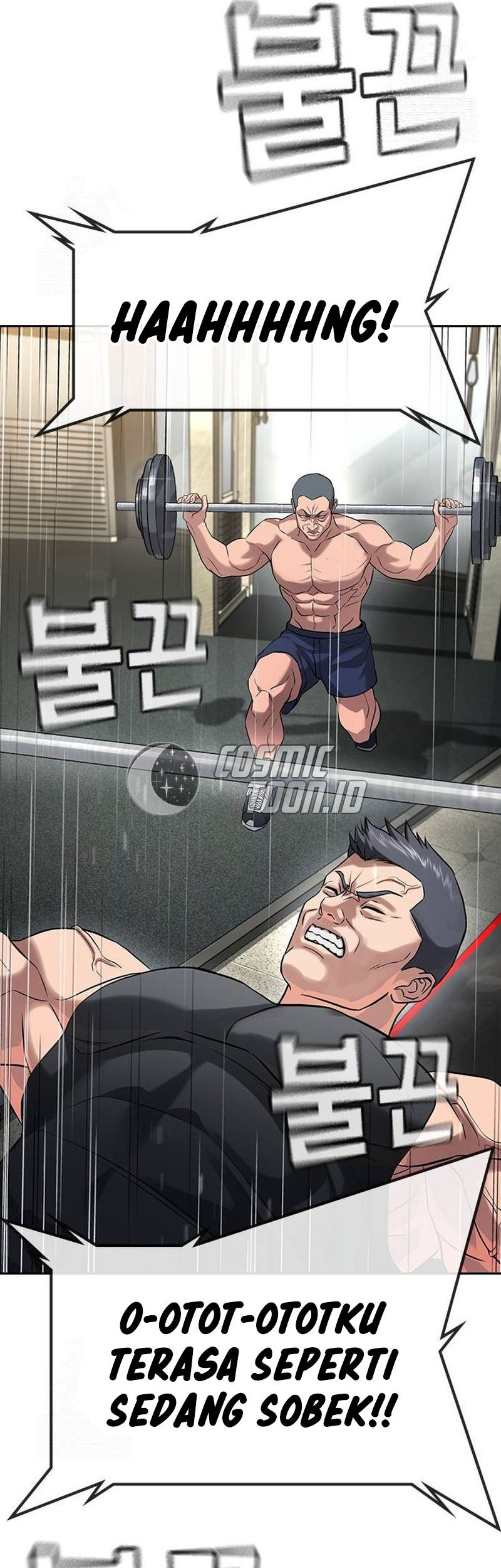 Goo Se Ra Chapter 34 - halaman 34