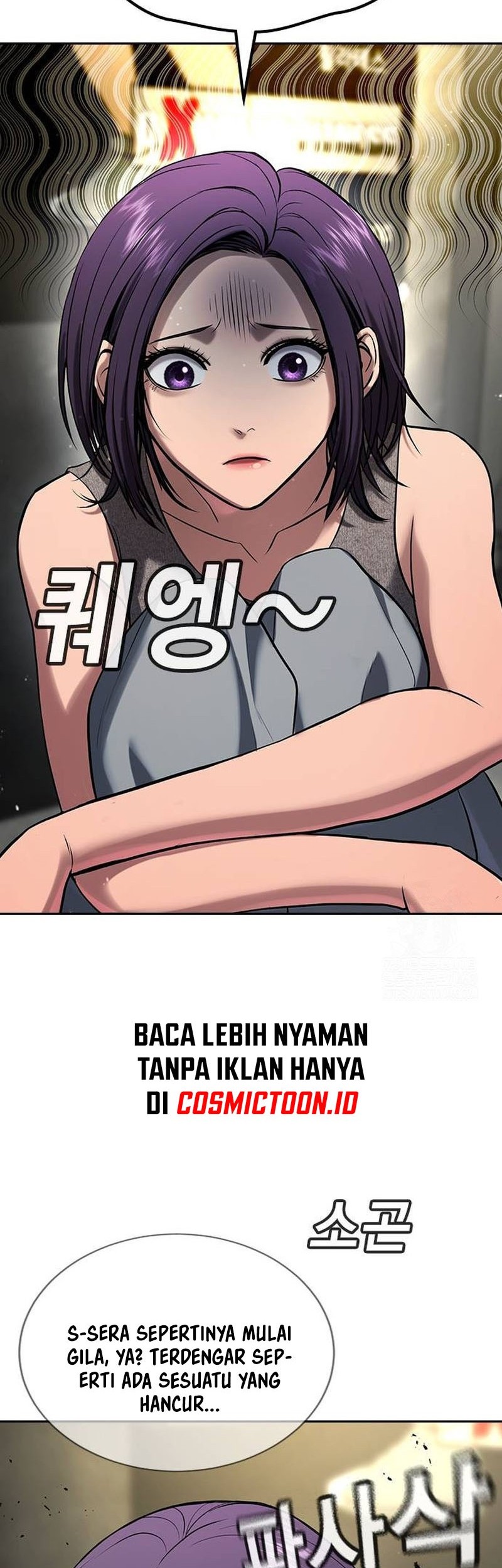 Goo Se Ra Chapter 34 - halaman 38