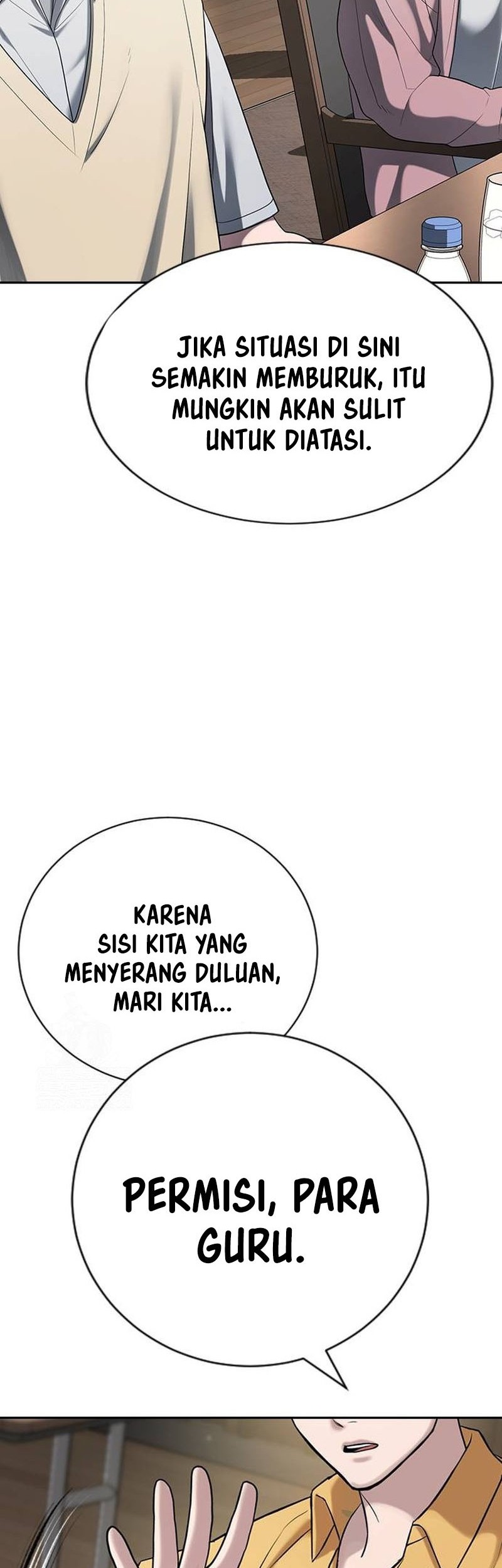 Goo Se Ra Chapter 34 - halaman 47