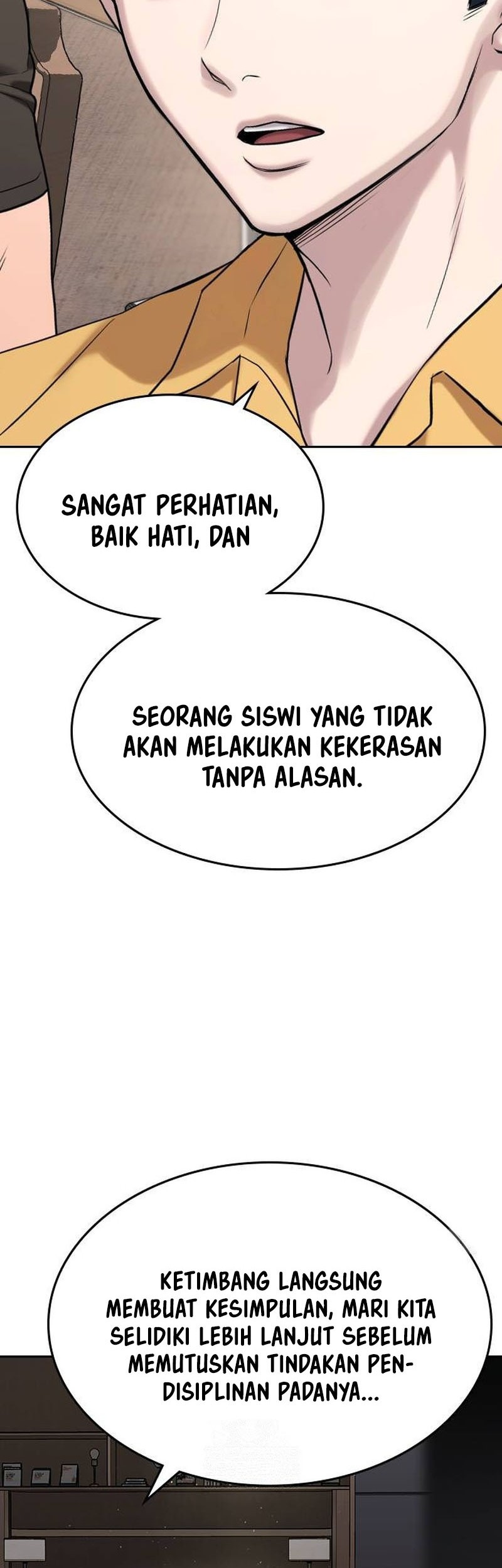 Goo Se Ra Chapter 34 - halaman 50
