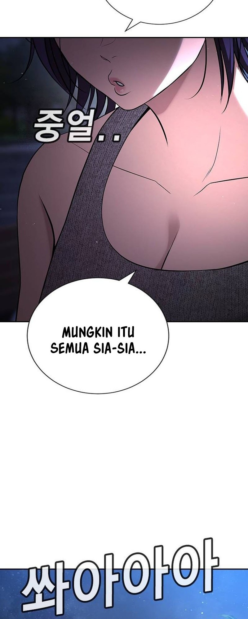 Goo Se Ra Chapter 34 - halaman 66