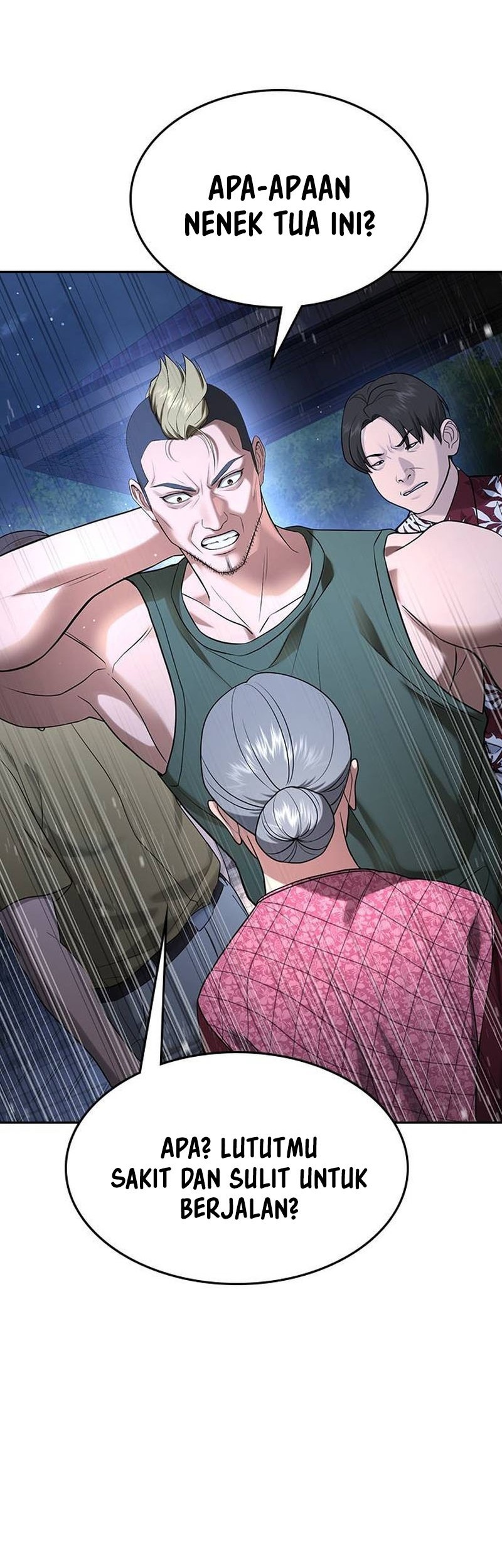 Goo Se Ra Chapter 34 - halaman 70