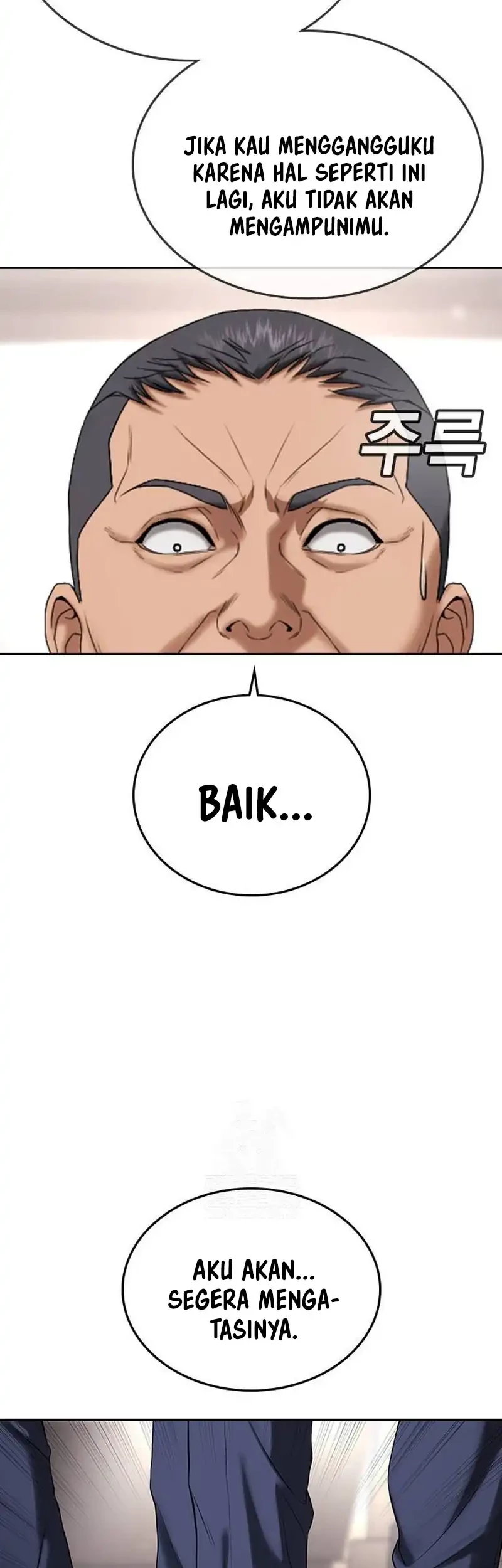 Goo Se Ra Chapter 35 - halaman 100