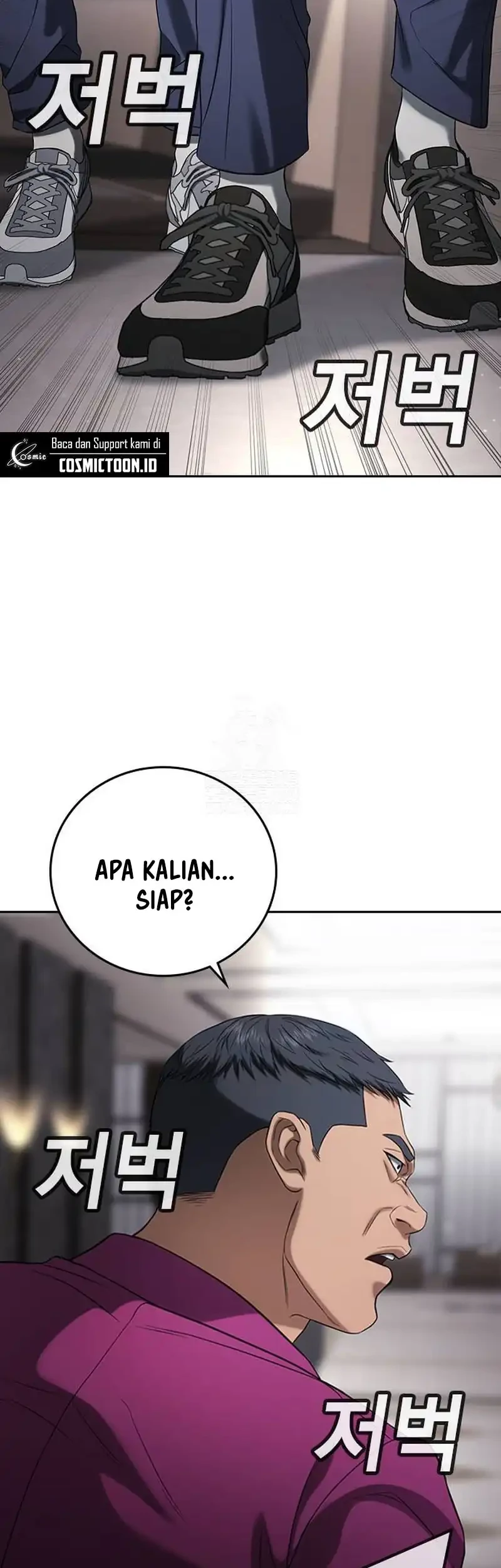 Goo Se Ra Chapter 35 - halaman 101