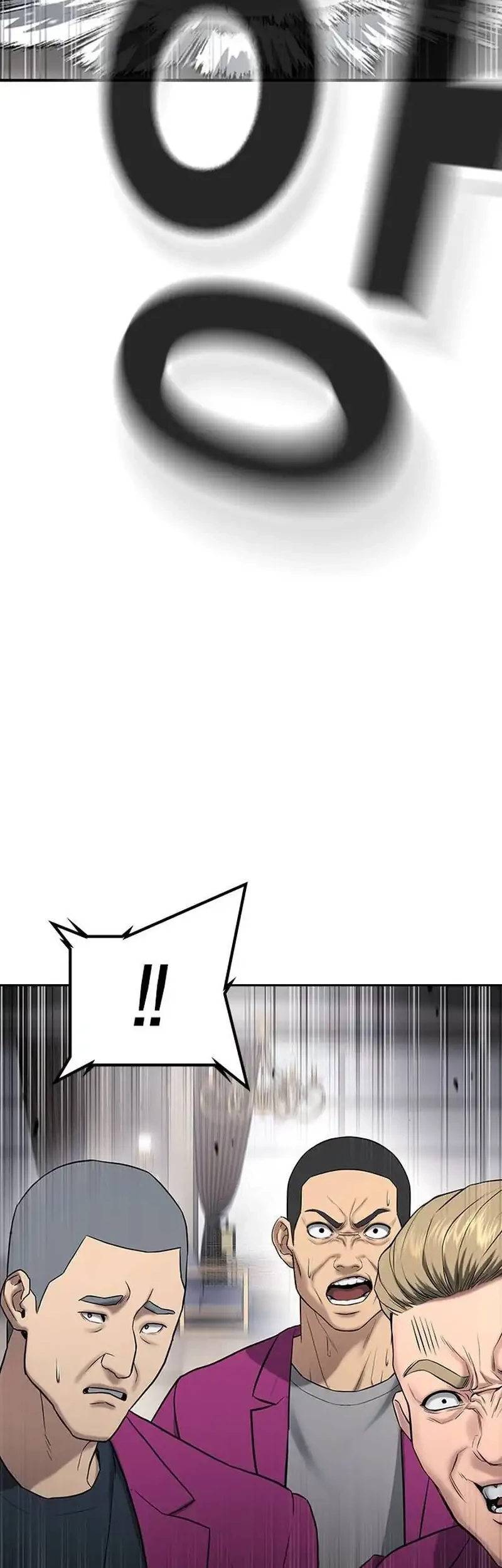 Goo Se Ra Chapter 35 - halaman 111
