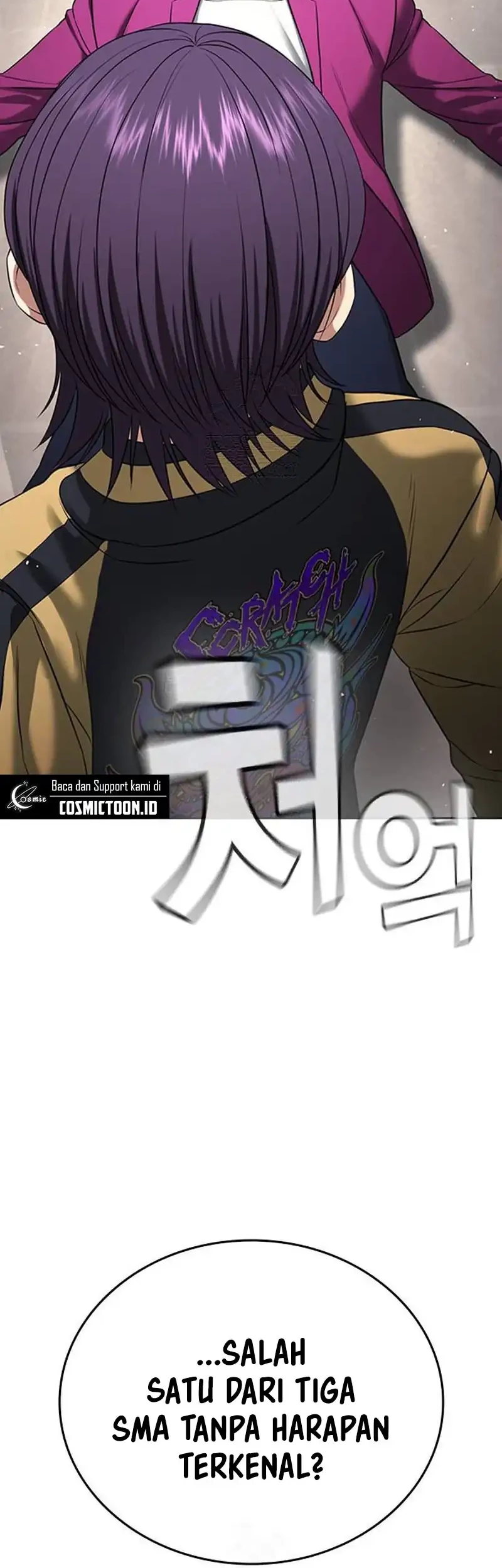 Goo Se Ra Chapter 35 - halaman 113