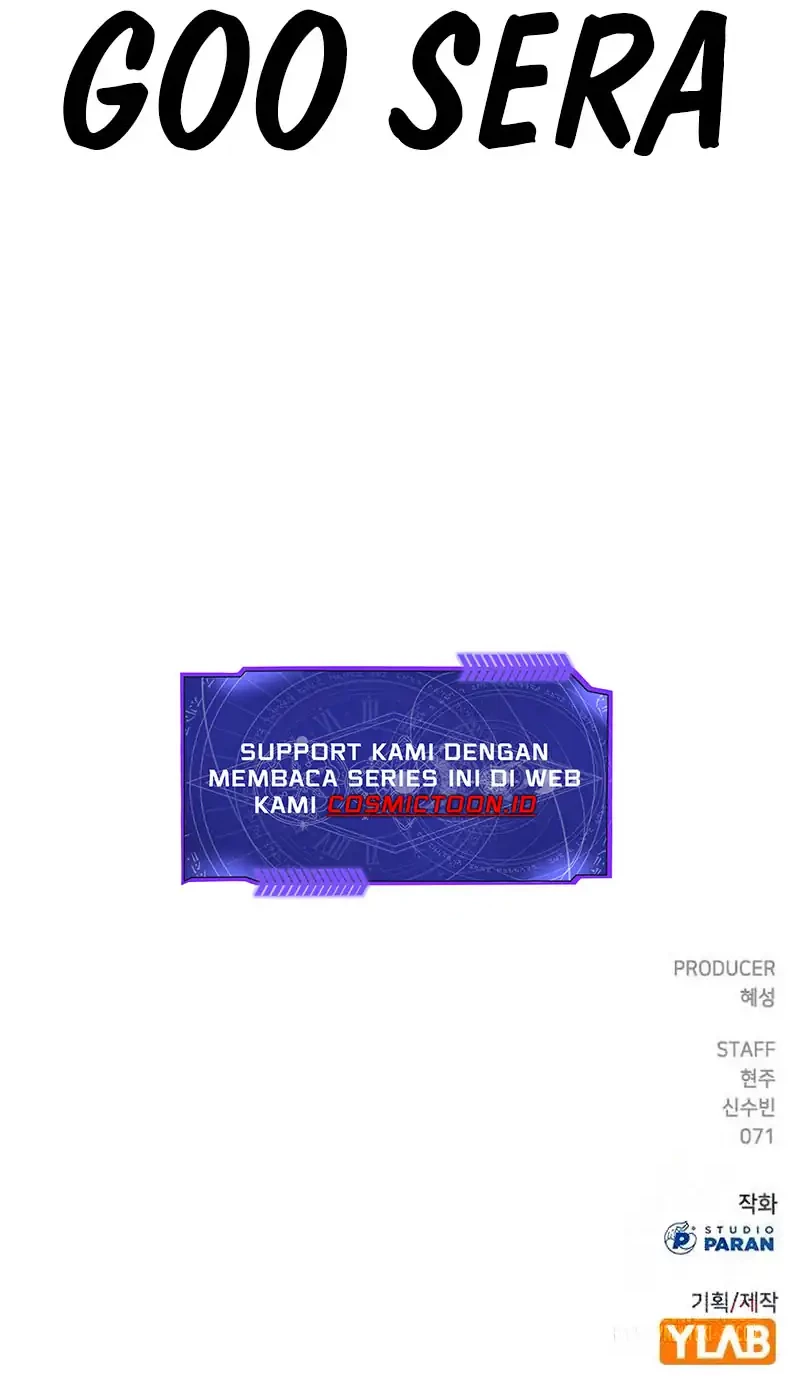 Goo Se Ra Chapter 35 - halaman 117