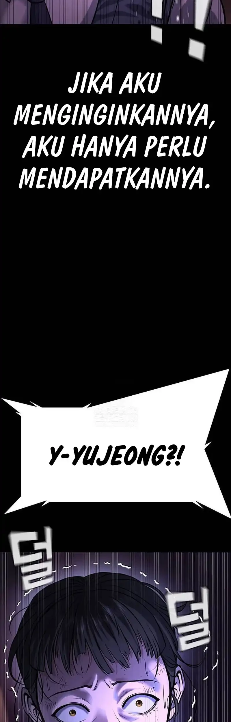 Goo Se Ra Chapter 35 - halaman 12