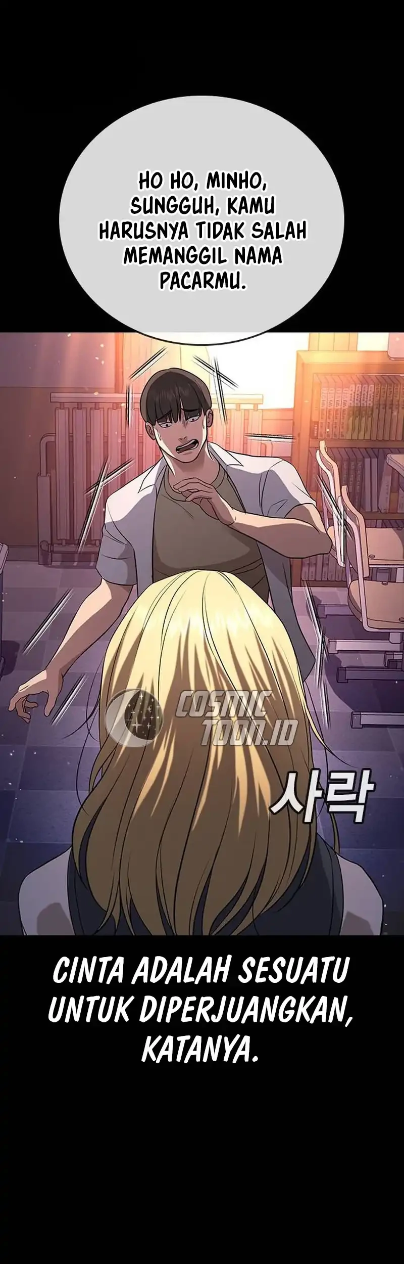 Goo Se Ra Chapter 35 - halaman 14