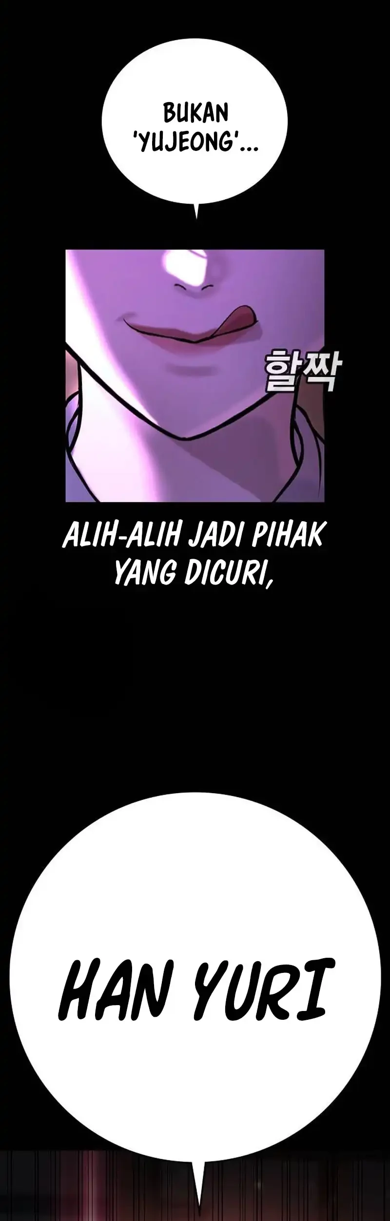 Goo Se Ra Chapter 35 - halaman 15