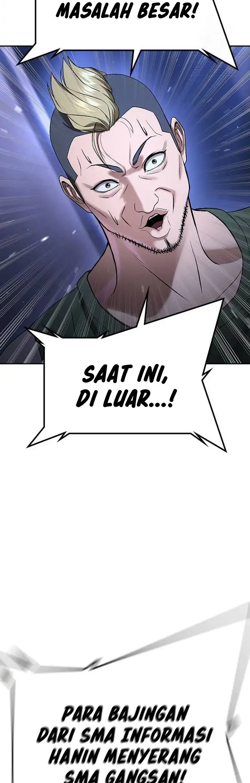 Goo Se Ra Chapter 35 - halaman 27