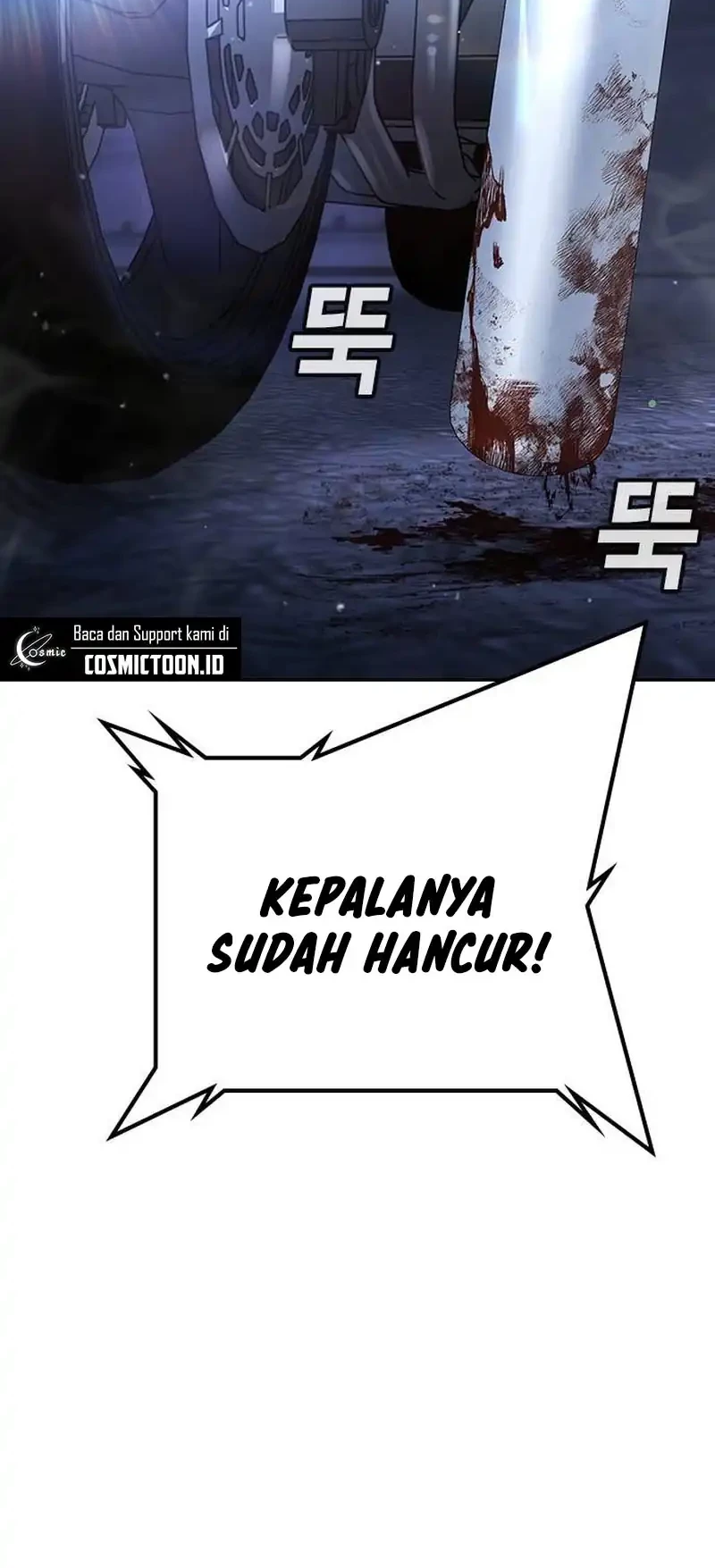 Goo Se Ra Chapter 35 - halaman 31