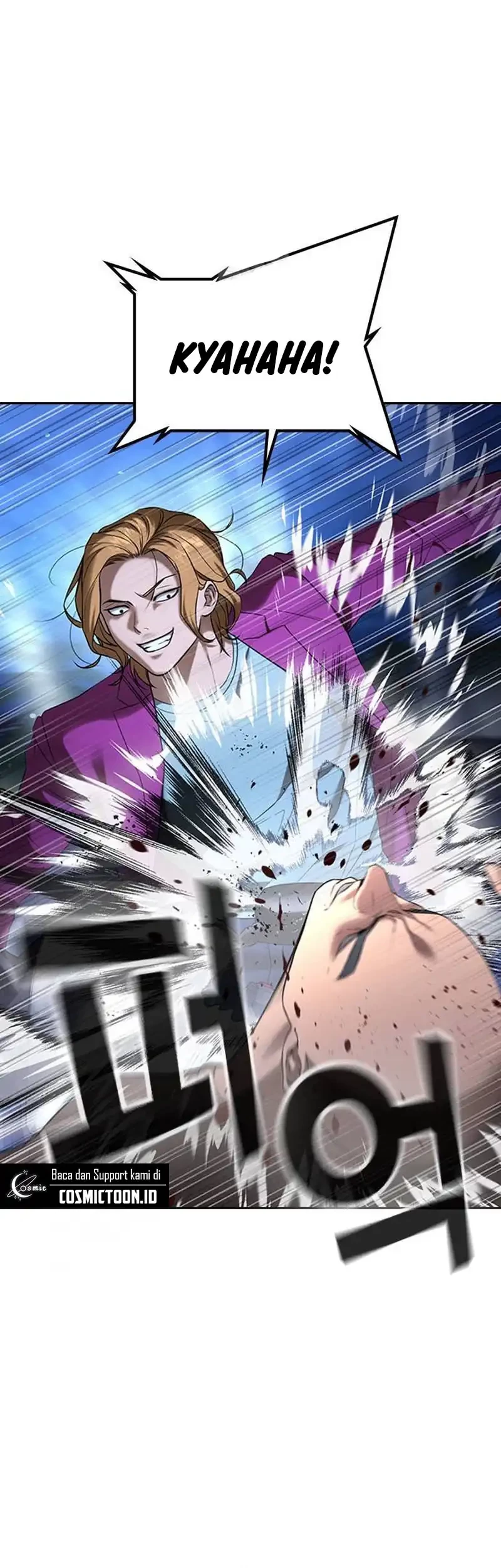 Goo Se Ra Chapter 35 - halaman 51