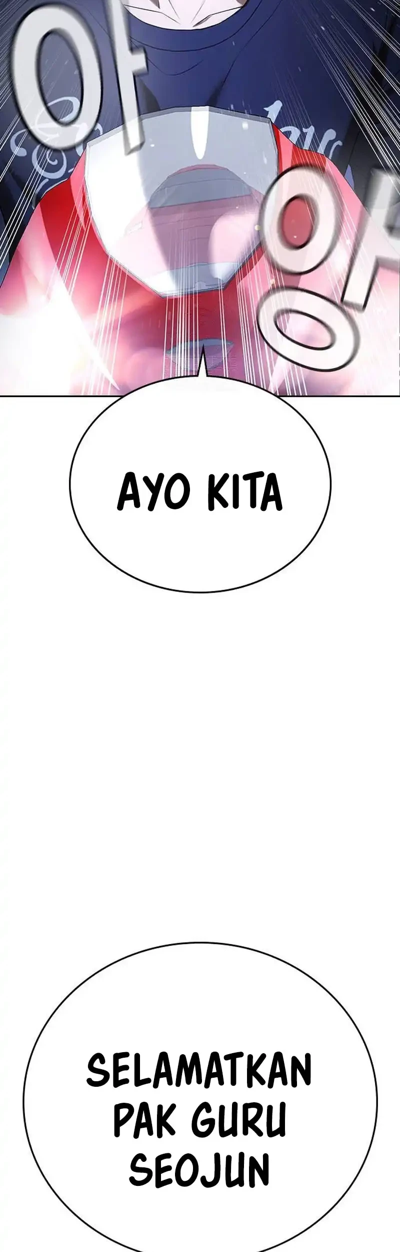 Goo Se Ra Chapter 35 - halaman 58