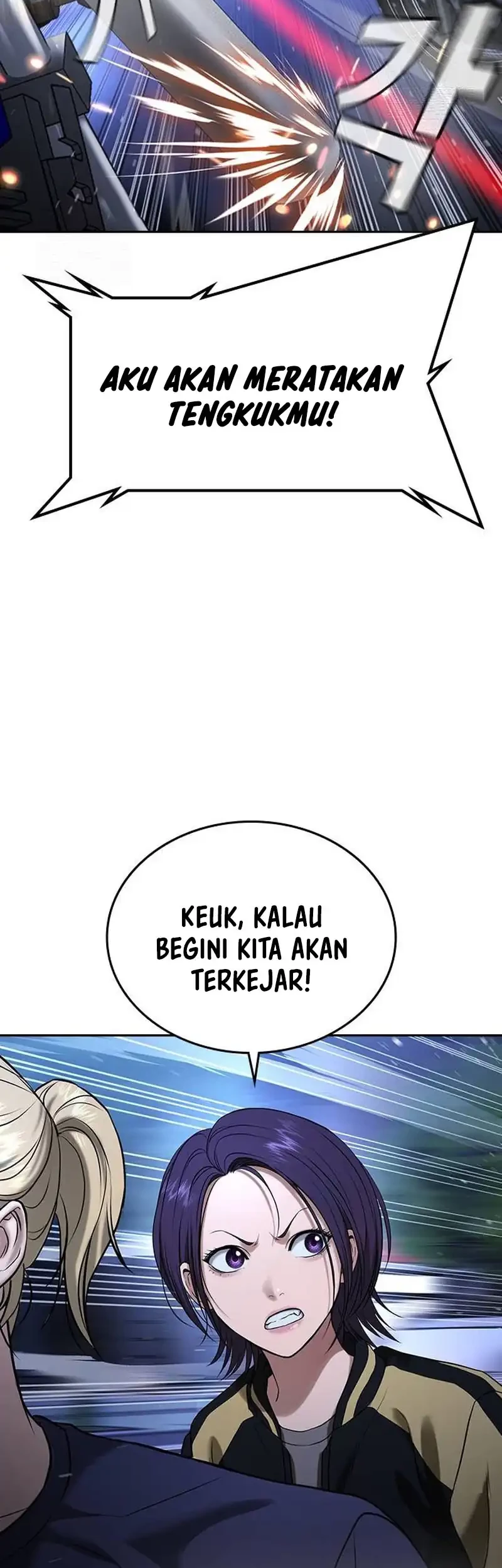 Goo Se Ra Chapter 35 - halaman 66