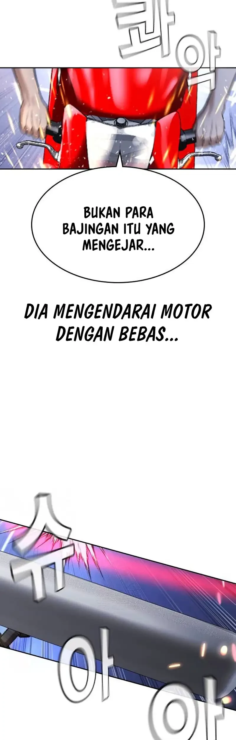 Goo Se Ra Chapter 35 - halaman 68