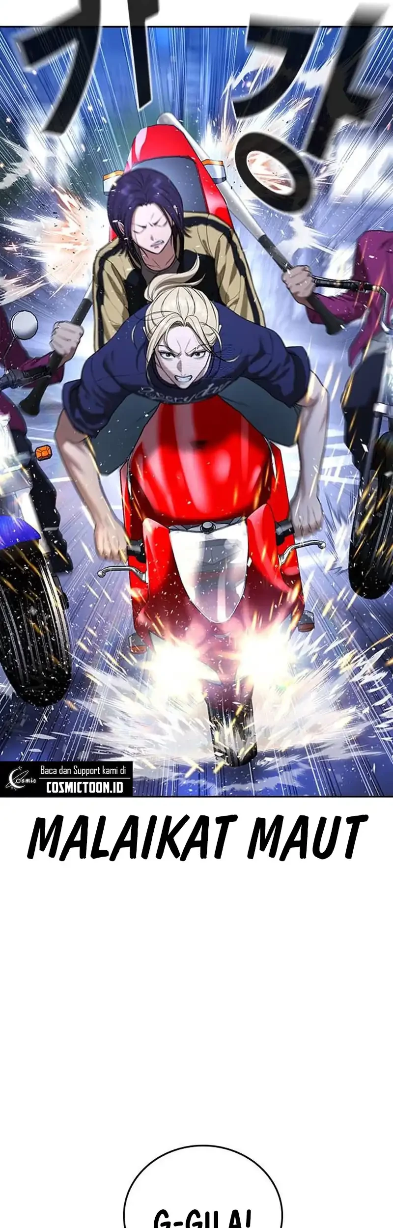 Goo Se Ra Chapter 35 - halaman 70