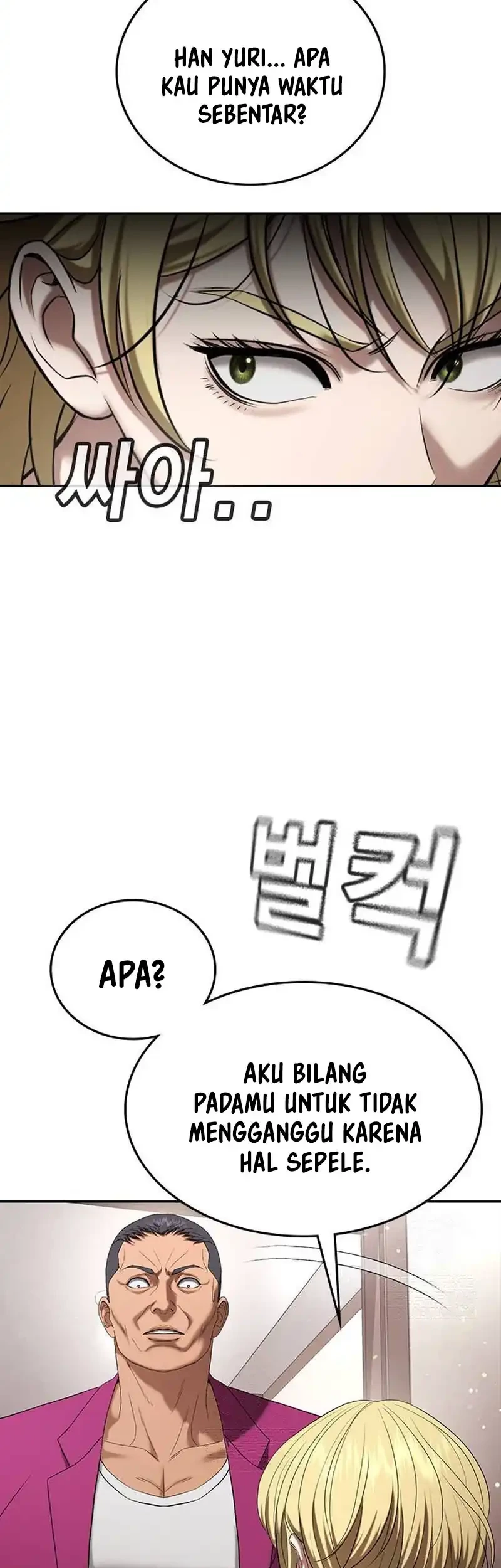 Goo Se Ra Chapter 35 - halaman 94