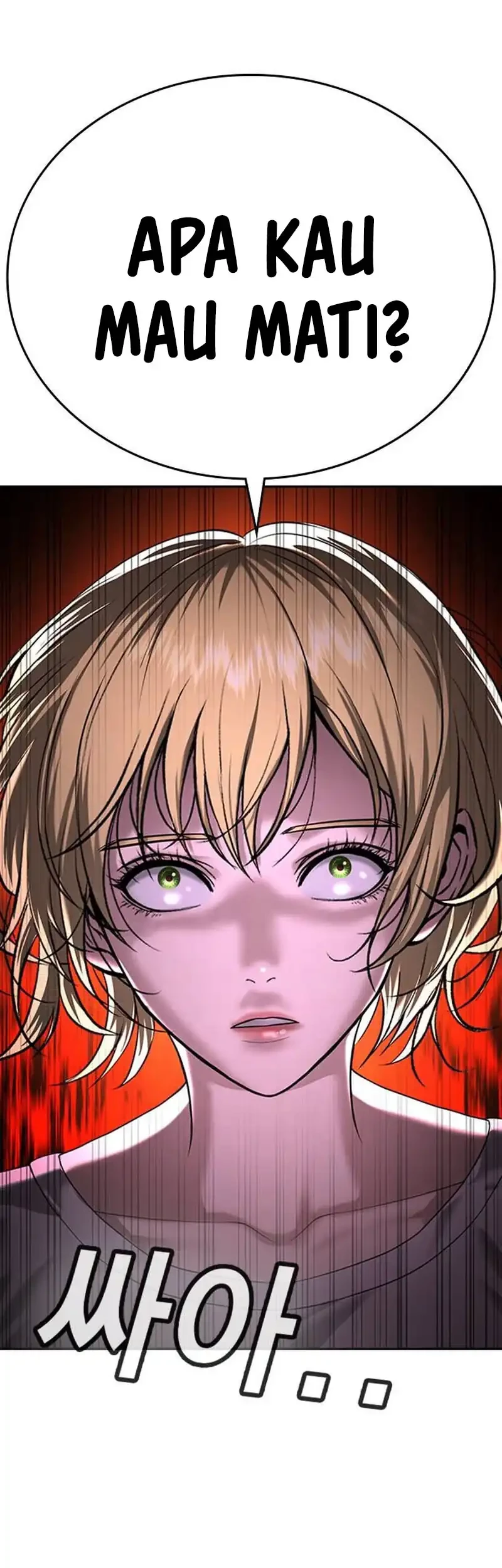 Goo Se Ra Chapter 35 - halaman 98