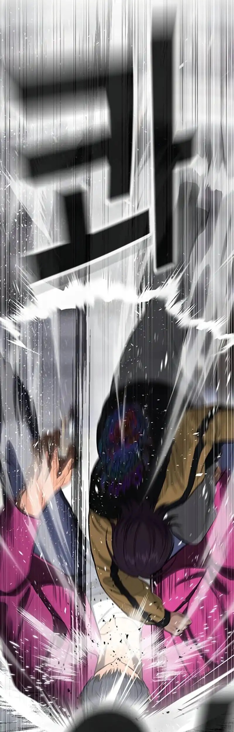 Goo Se Ra Chapter 36 - halaman 10