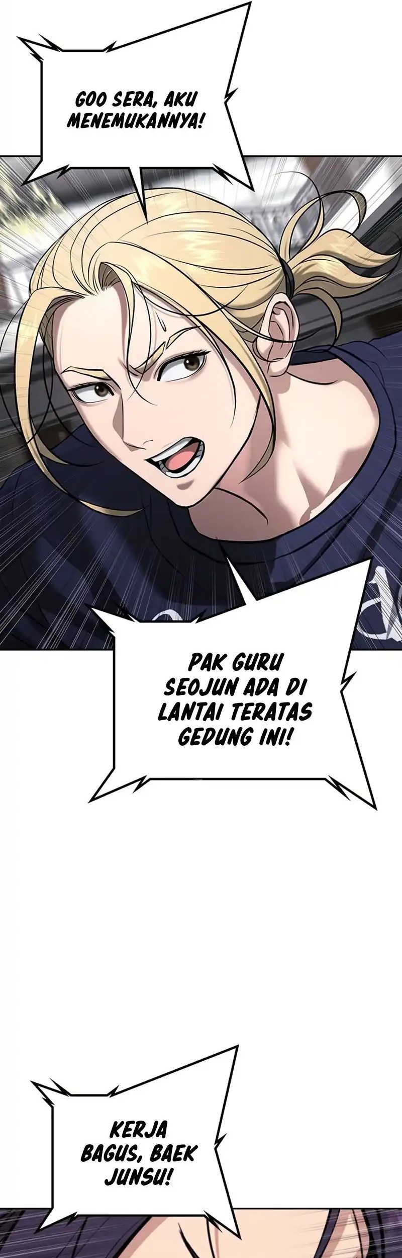 Goo Se Ra Chapter 36 - halaman 108