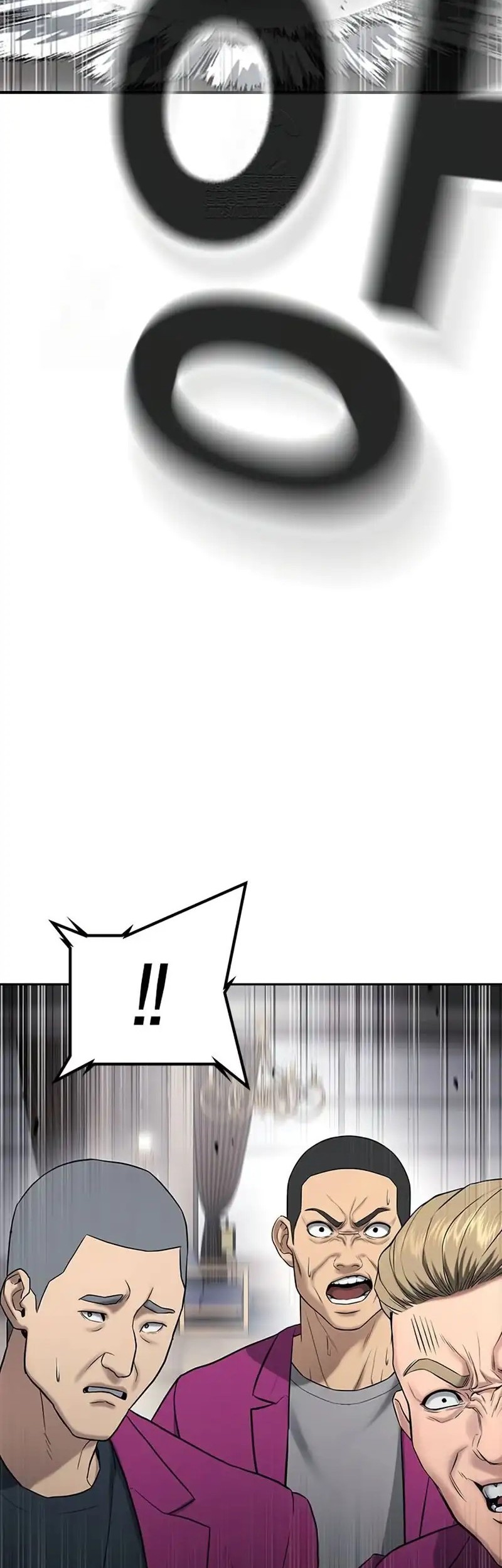Goo Se Ra Chapter 36 - halaman 11