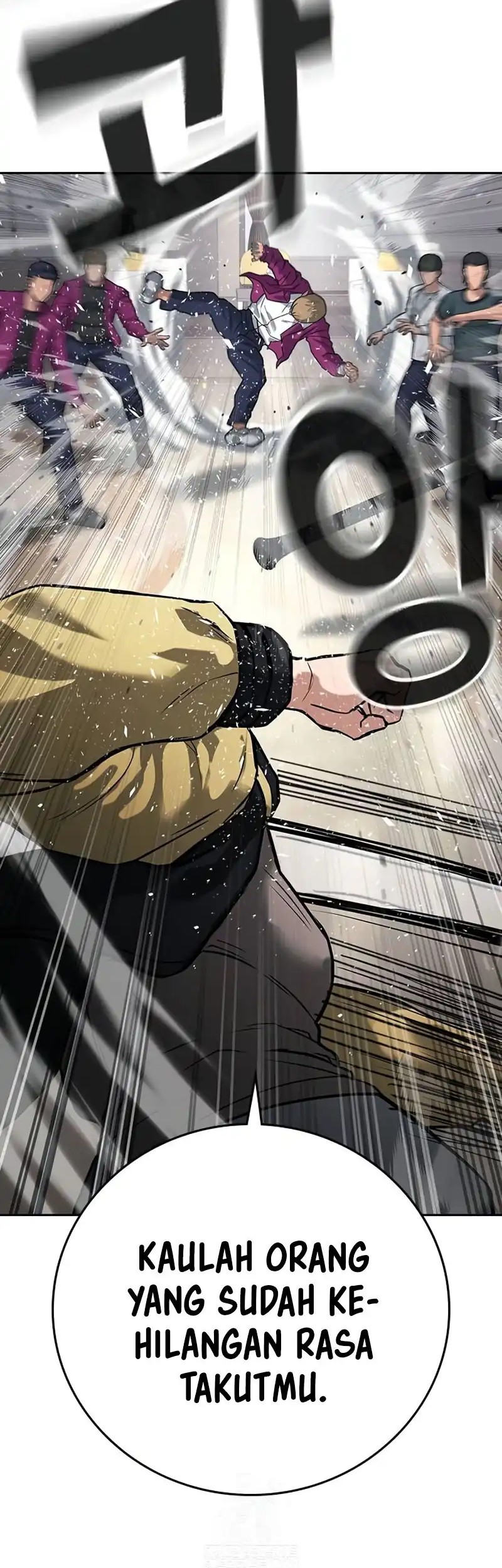 Goo Se Ra Chapter 36 - halaman 19