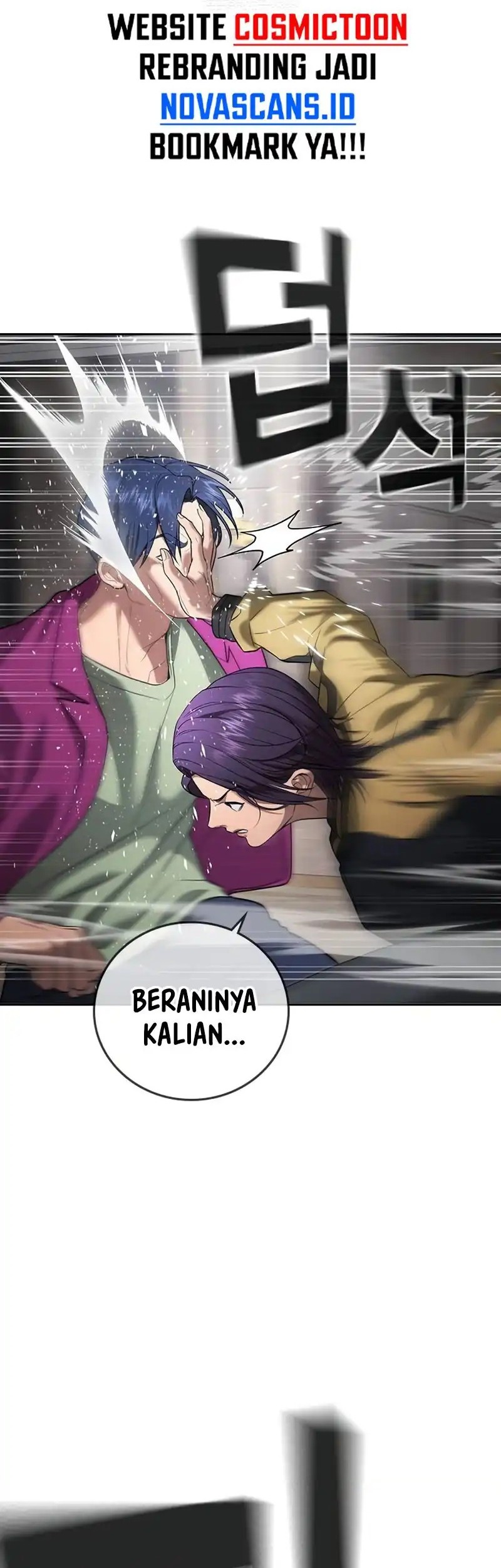 Goo Se Ra Chapter 36 - halaman 20