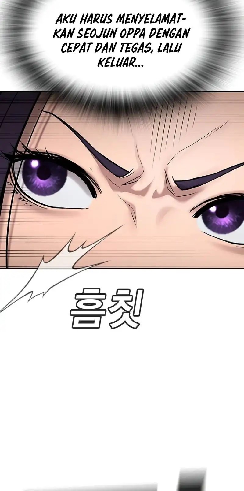 Goo Se Ra Chapter 36 - halaman 27