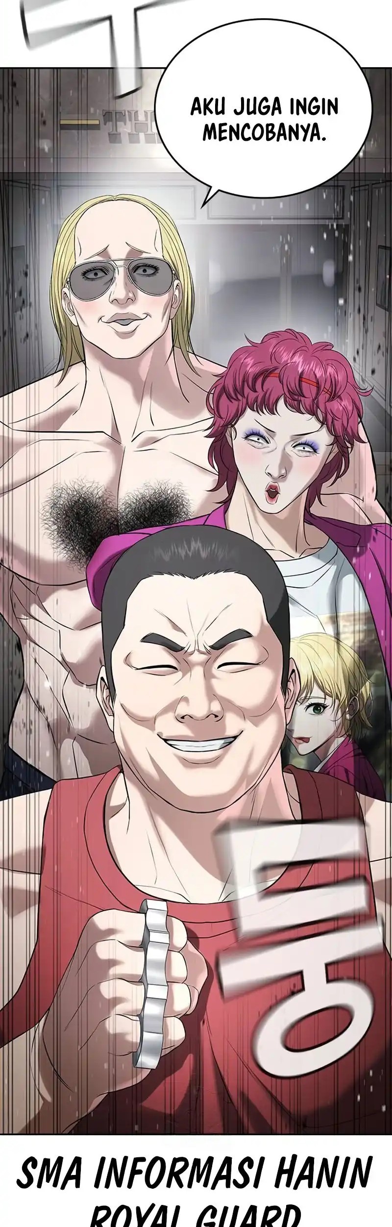 Goo Se Ra Chapter 36 - halaman 37