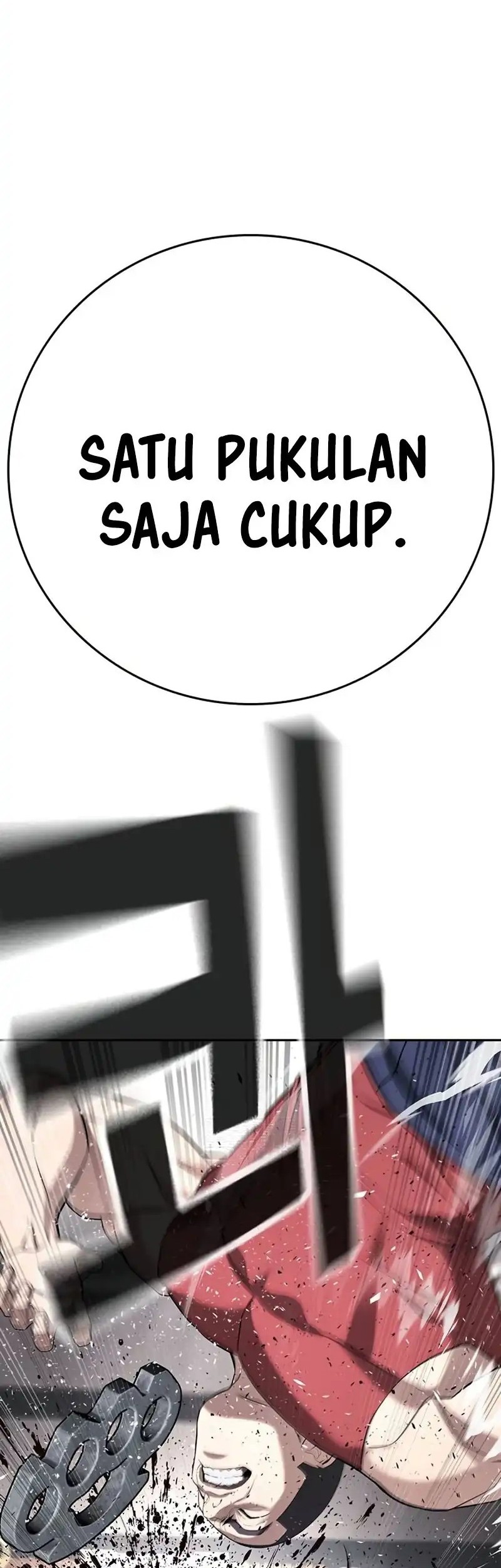 Goo Se Ra Chapter 36 - halaman 53