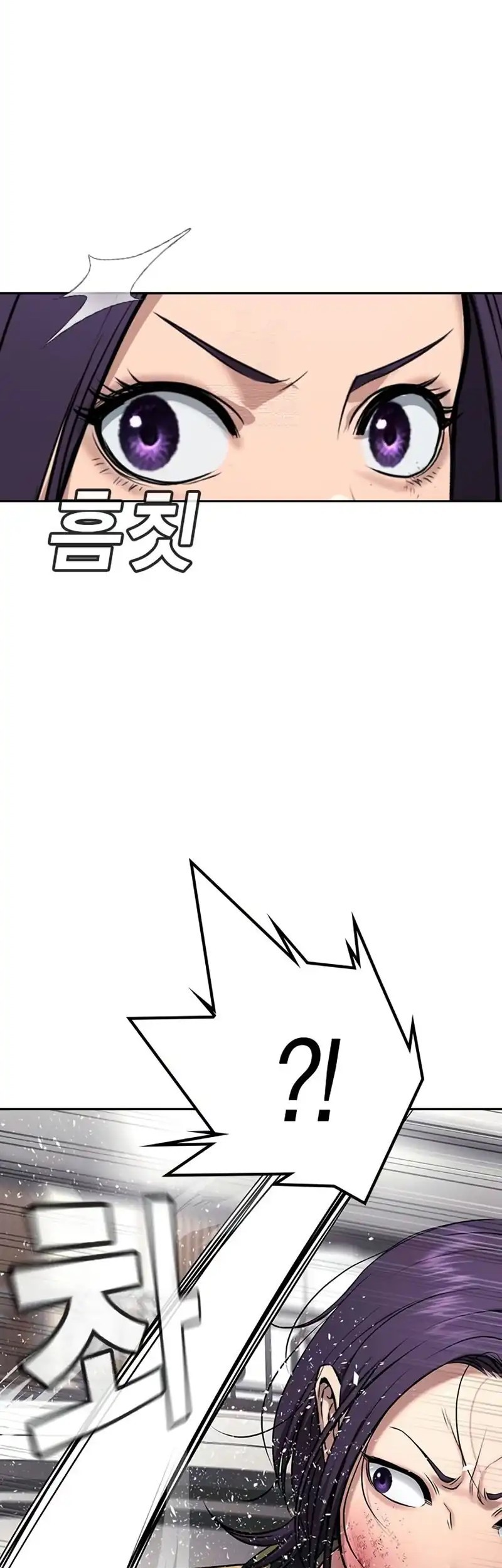 Goo Se Ra Chapter 36 - halaman 58
