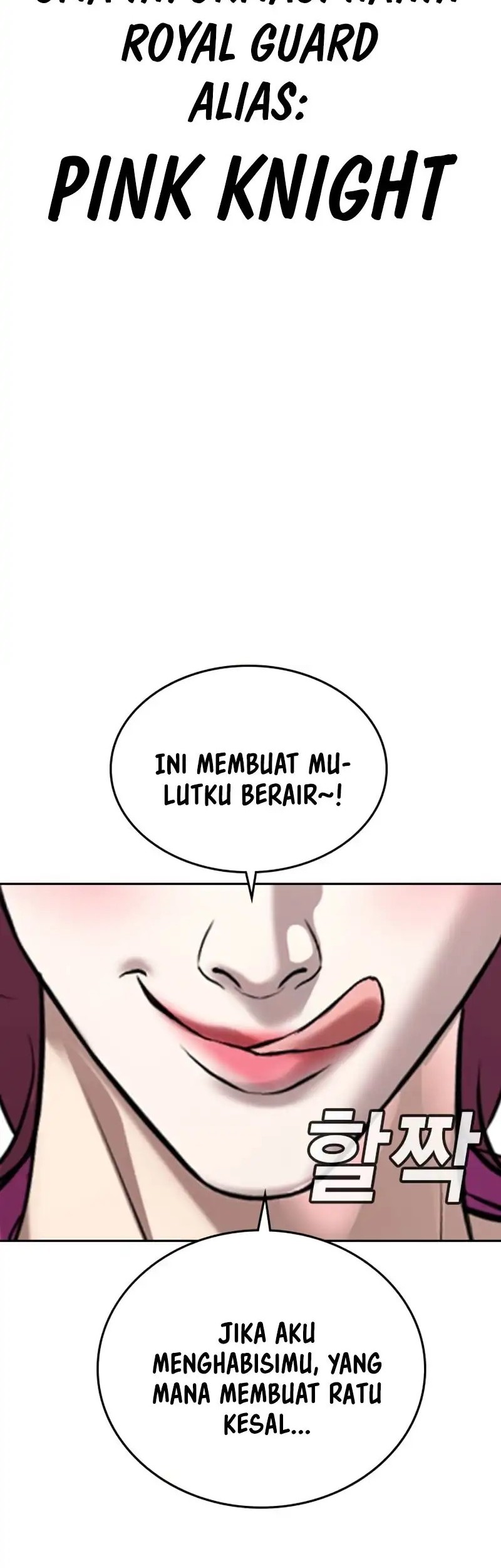 Goo Se Ra Chapter 36 - halaman 62