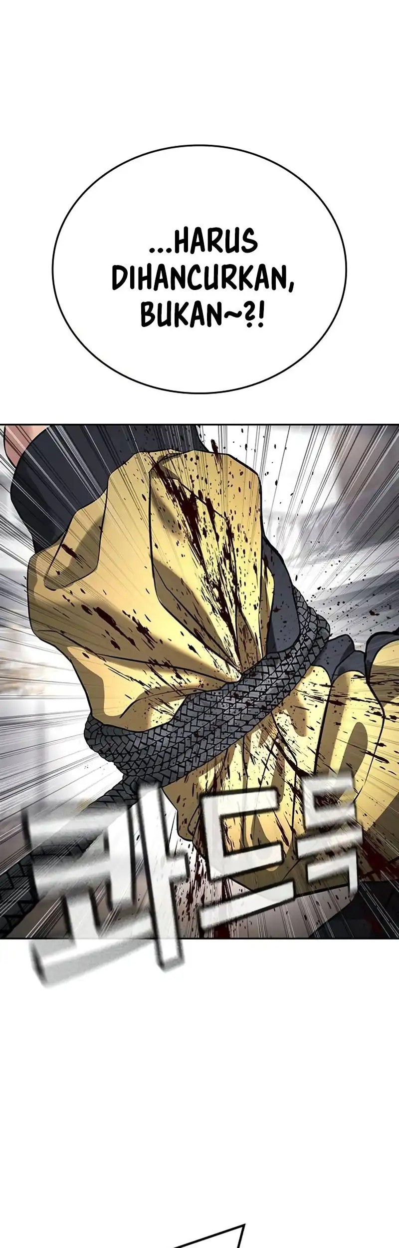 Goo Se Ra Chapter 36 - halaman 67