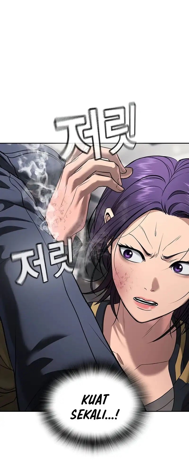 Goo Se Ra Chapter 36 - halaman 84