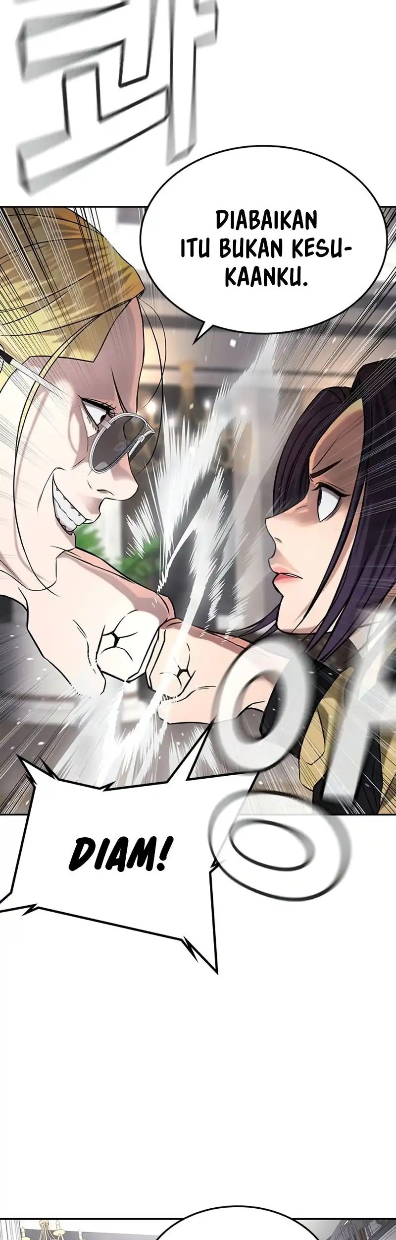Goo Se Ra Chapter 36 - halaman 90