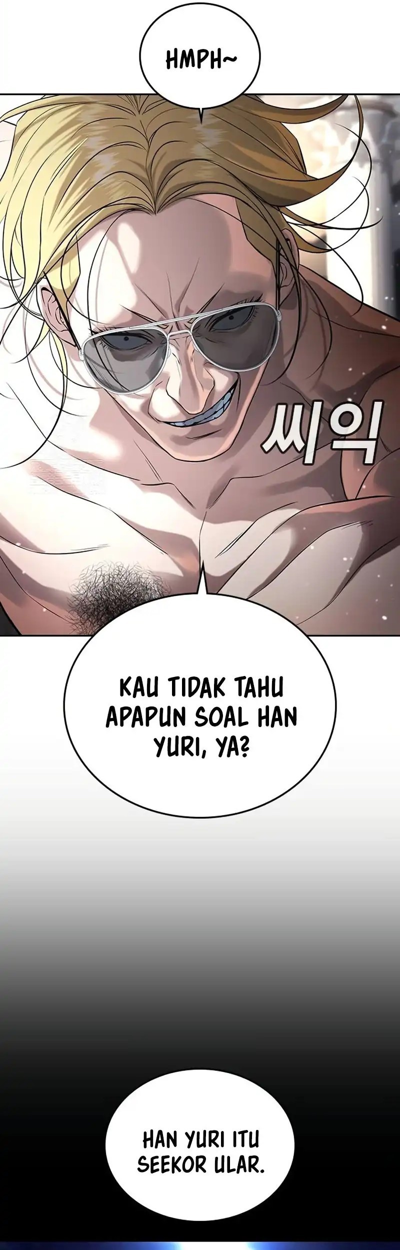 Goo Se Ra Chapter 36 - halaman 93