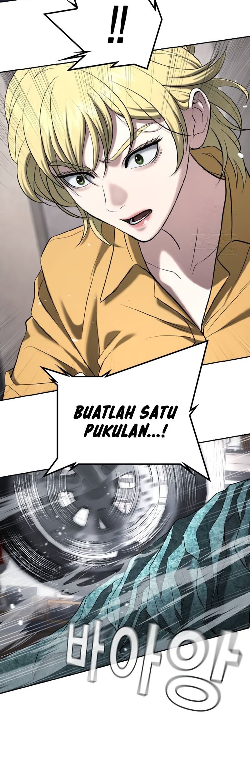 Goo Se Ra Chapter 37 - halaman 103
