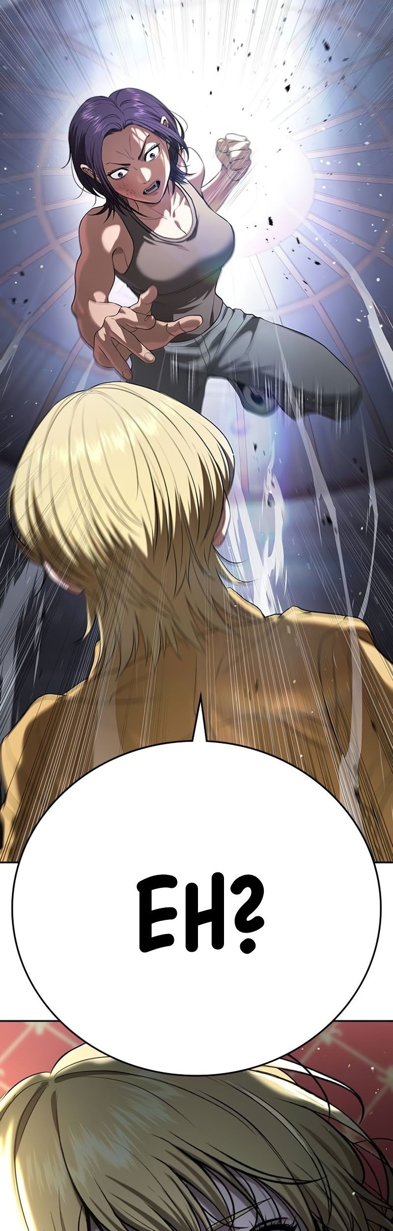 Goo Se Ra Chapter 37 - halaman 106