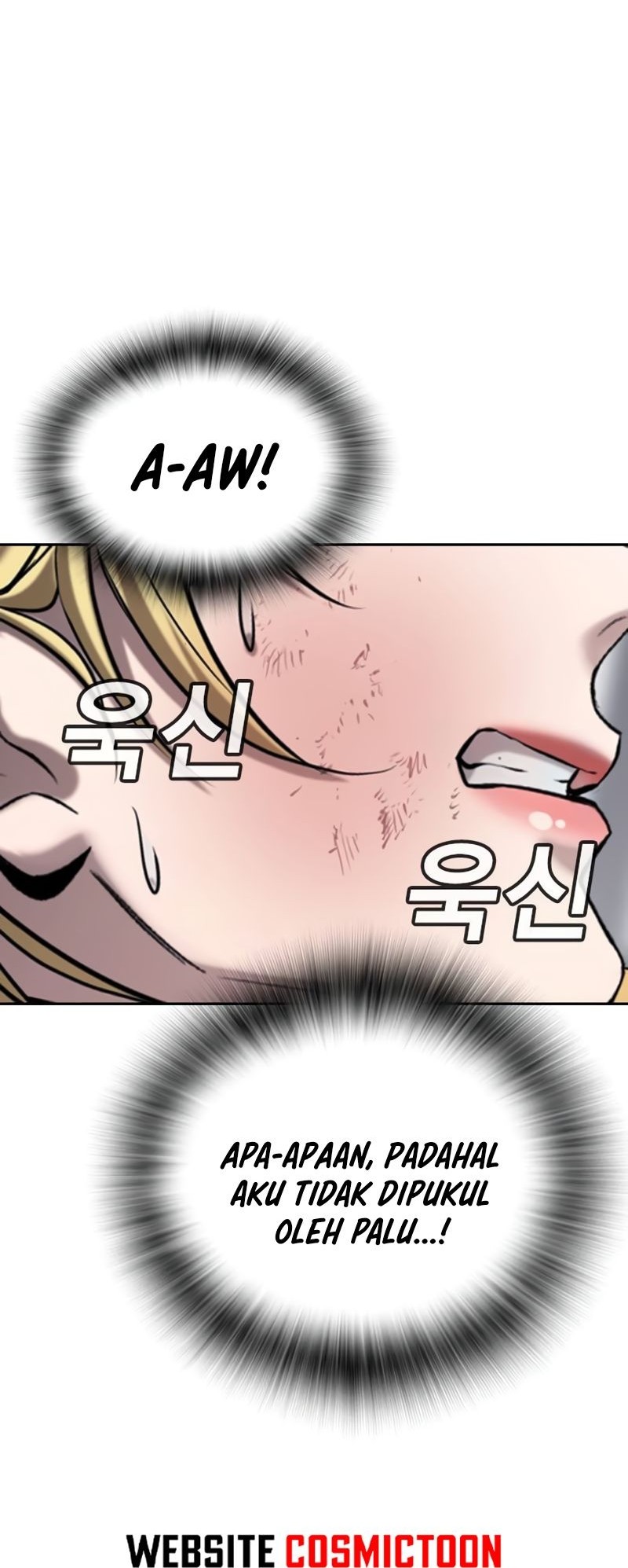 Goo Se Ra Chapter 37 - halaman 113
