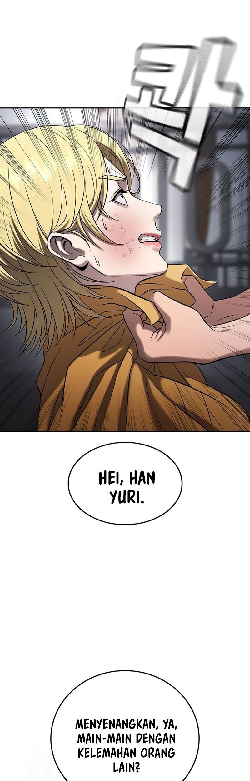 Goo Se Ra Chapter 37 - halaman 115