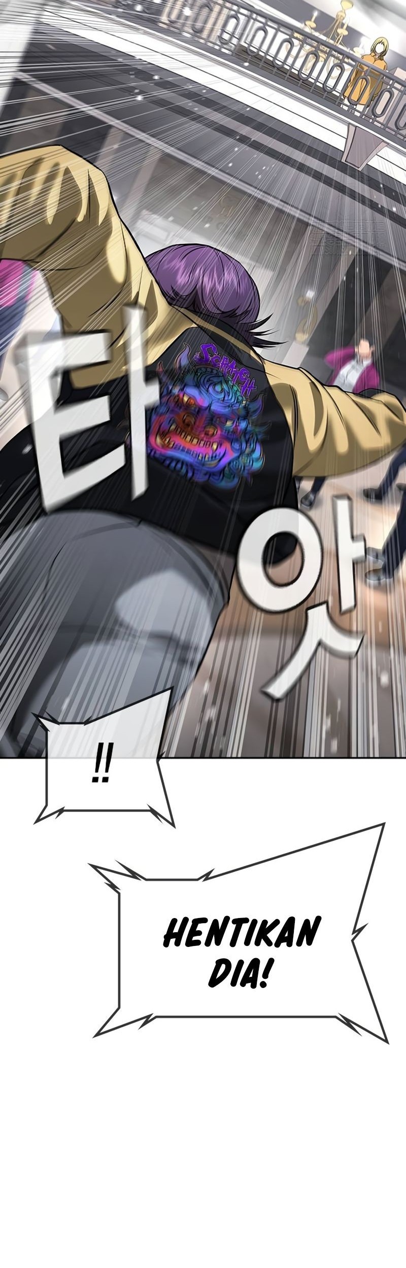 Goo Se Ra Chapter 37 - halaman 26