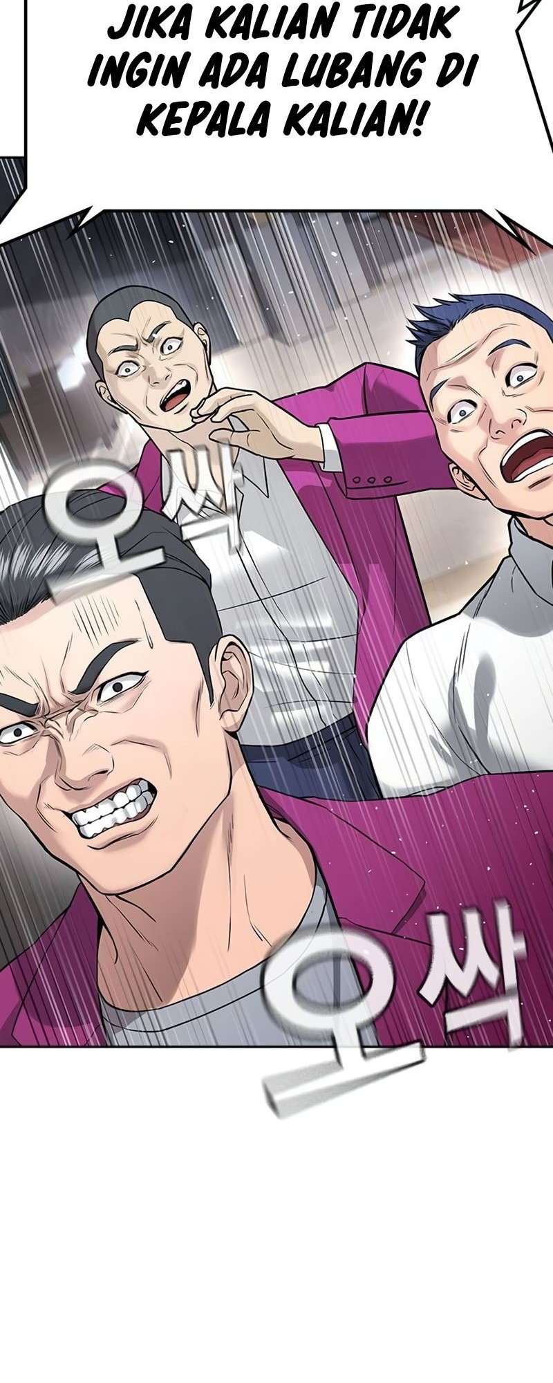 Goo Se Ra Chapter 37 - halaman 30