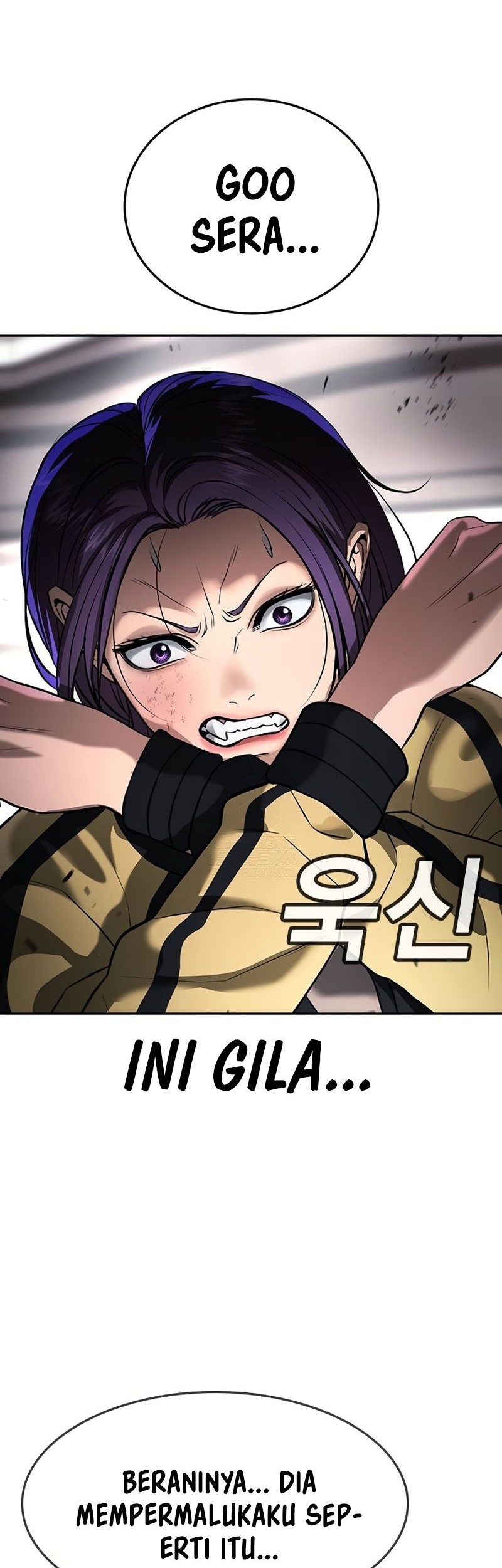 Goo Se Ra Chapter 37 - halaman 47