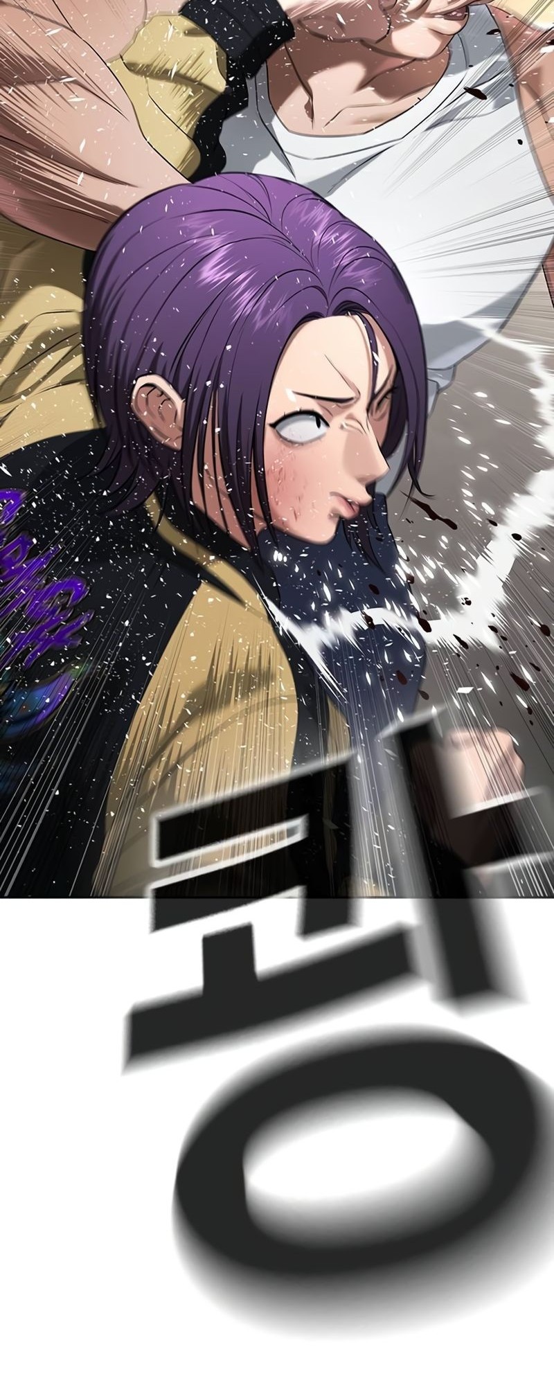 Goo Se Ra Chapter 37 - halaman 54